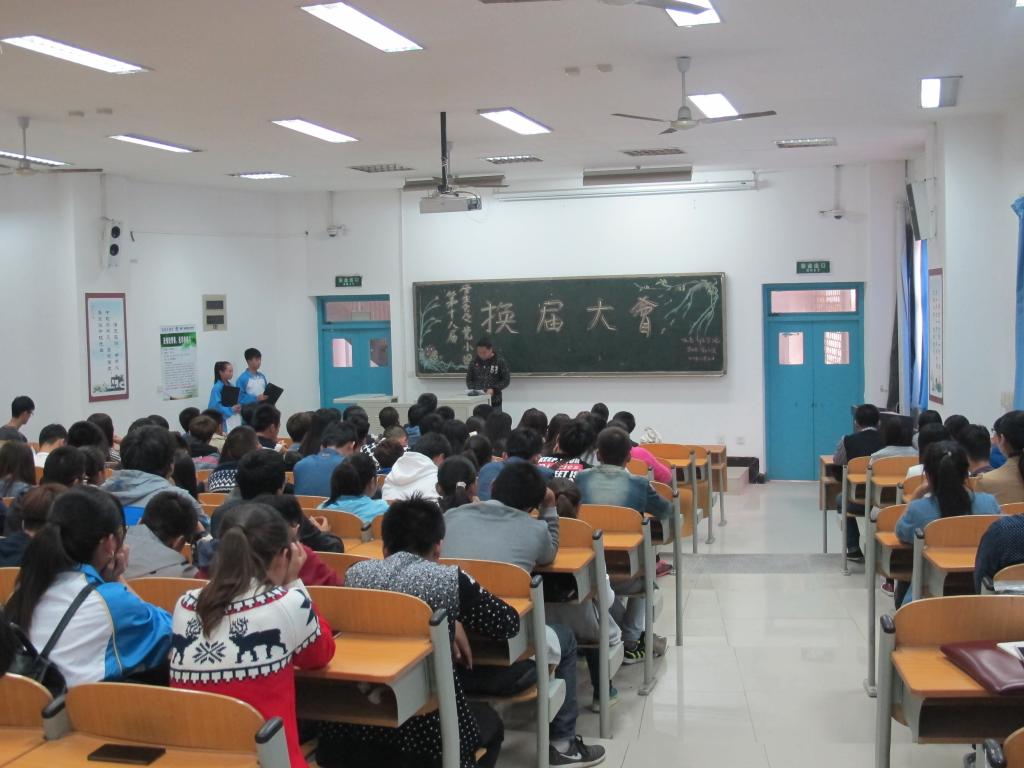 大会现场